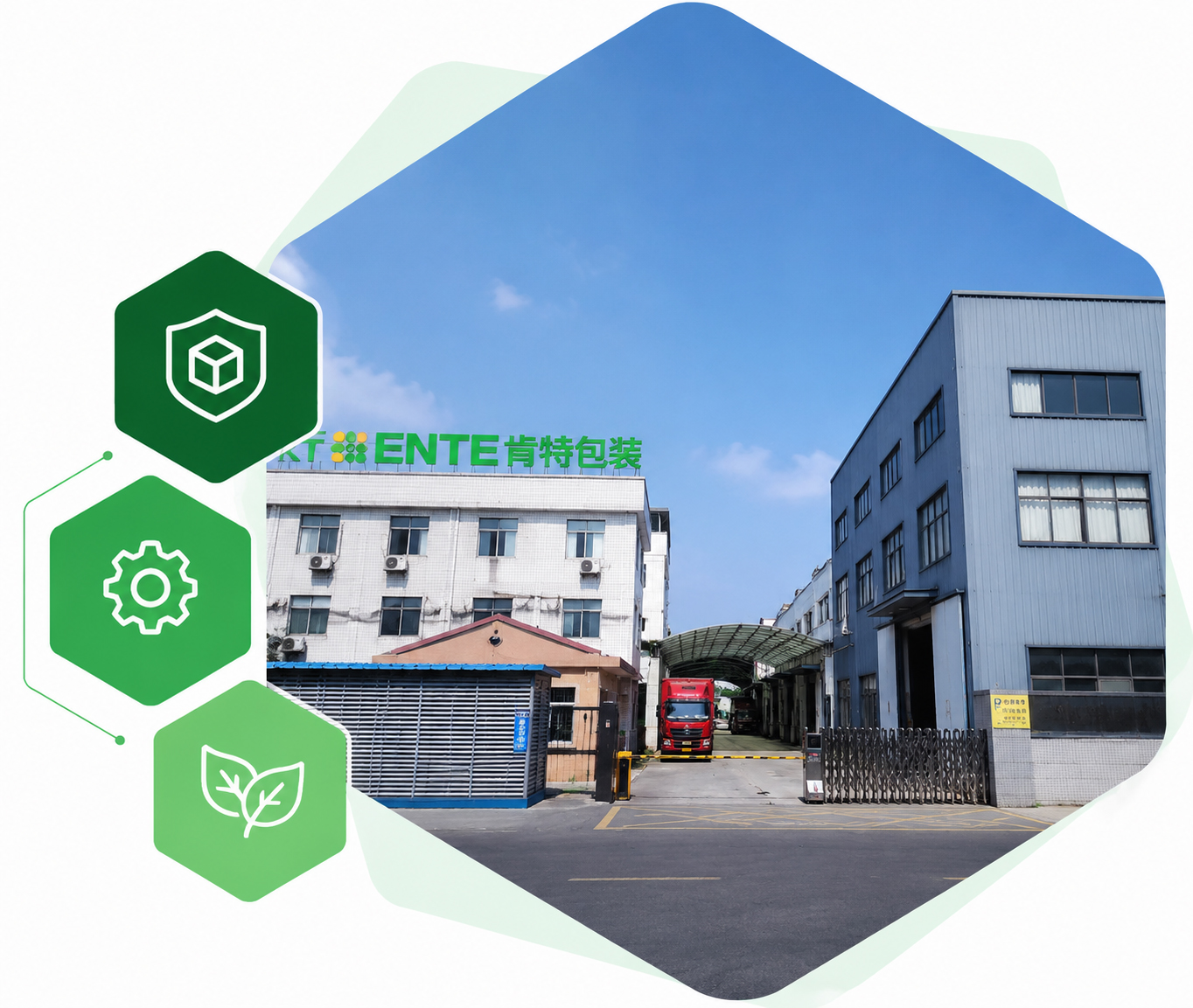 Kenttrust
