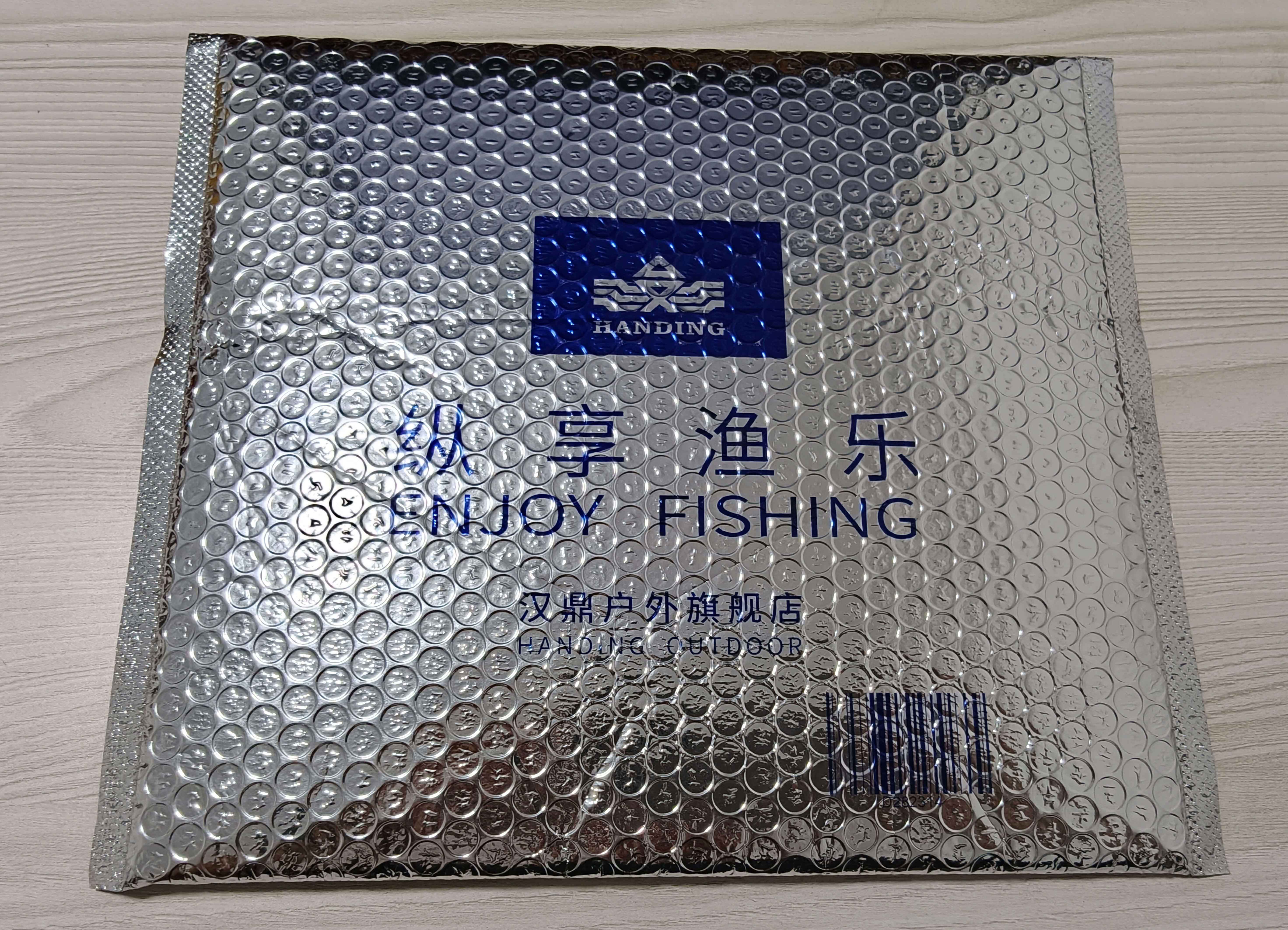 Metallic-Bubble-Mailer-logo.jpg