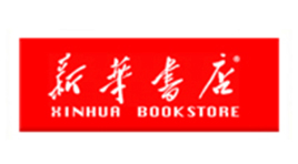 xinhua