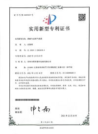 降解牛皮纸气泡袋 1