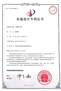 气垫膜(心形) 1