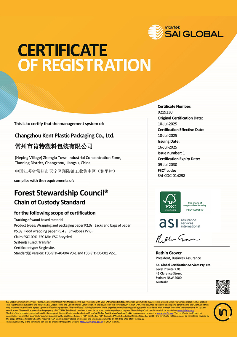 FSC