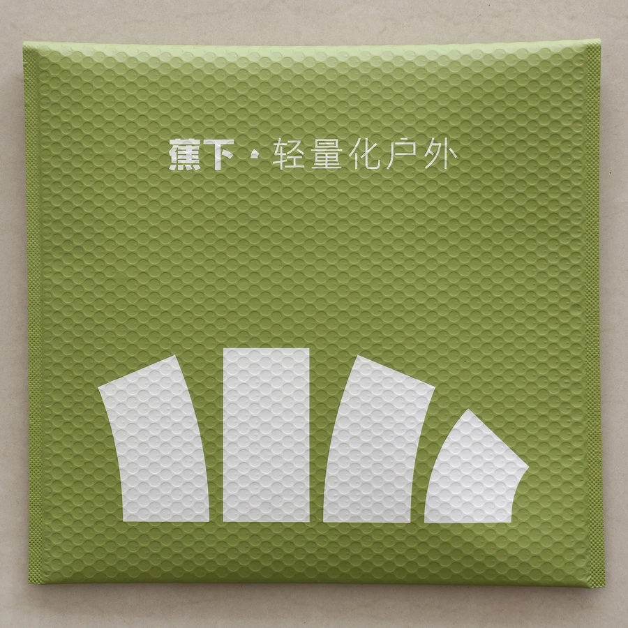beneunder-custom-bubble-mailer-front-v2