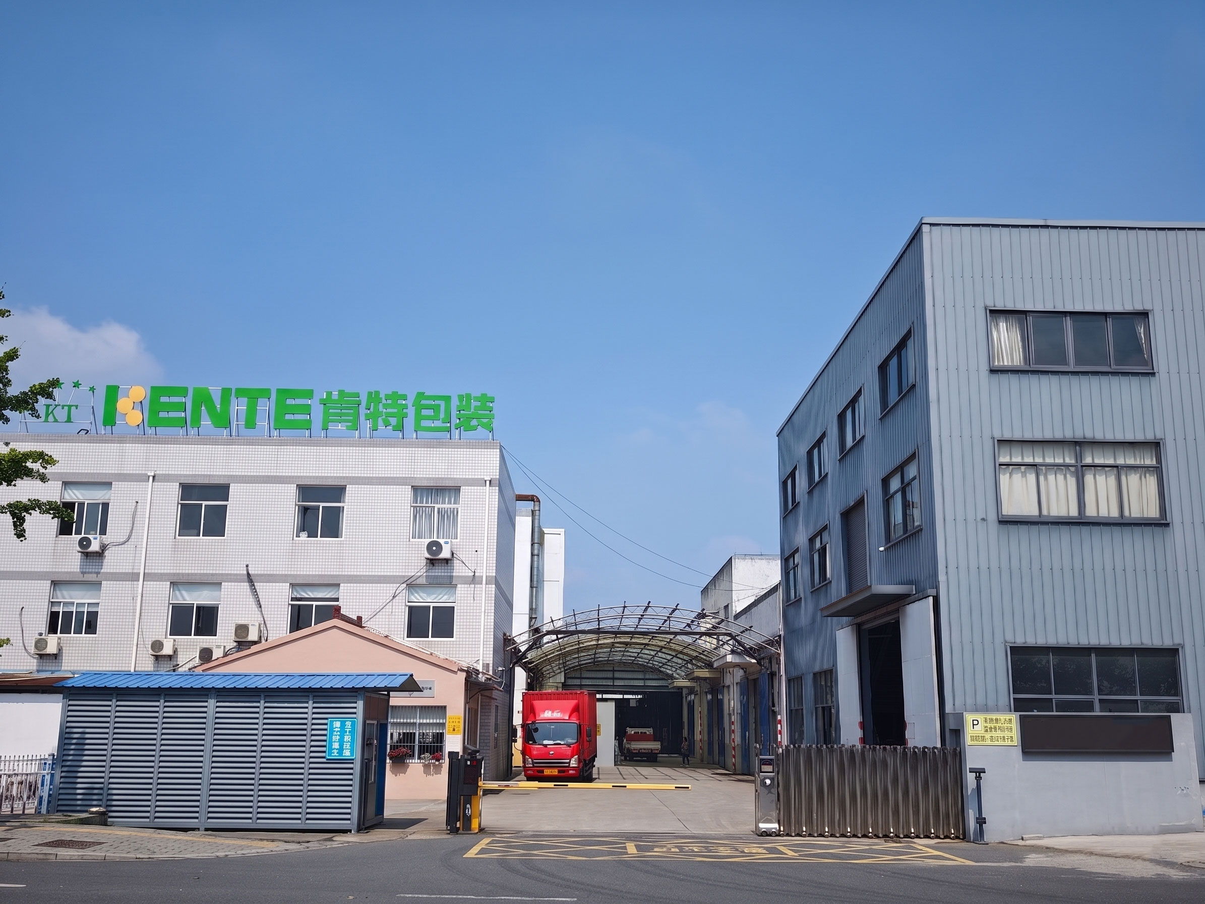 kente factory.jpg